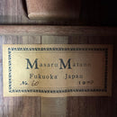 Classical Guitars No.60 1979 M.M