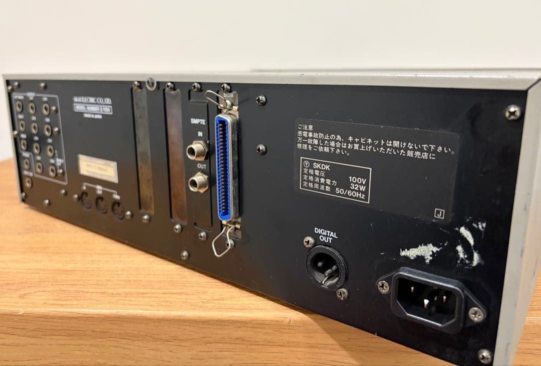 Akai Professional Samplers S1100 Ver4.3 24Mb