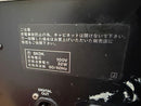 Akai Professional Samplers S1100 Ver4.3 24Mb