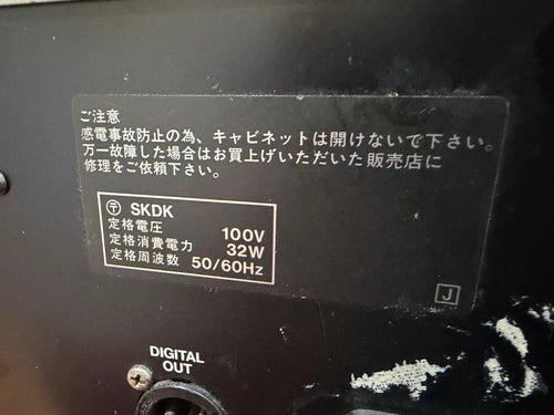 Akai Professional Samplers S1100 Ver4.3 24Mb
