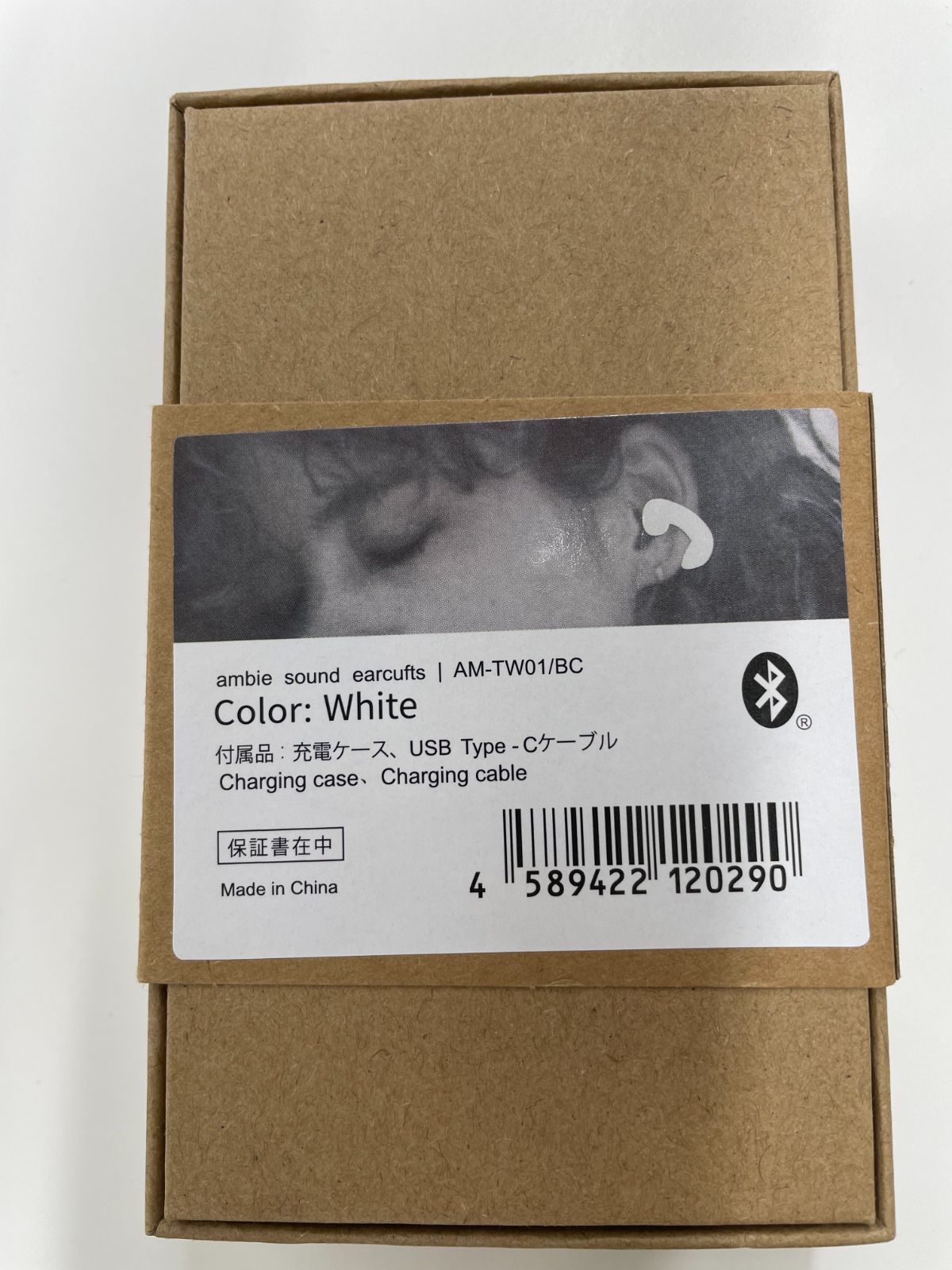 Wireless Earphone Ambie( Sound Earcuffs Am-Tw01/Bc Color White