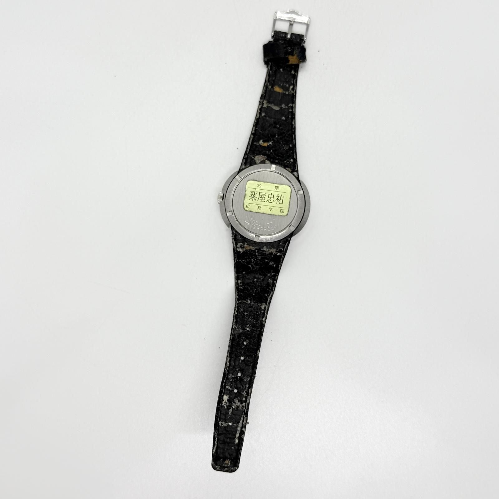 Omega Automatic Winding Clock Geneve Tool 107 At