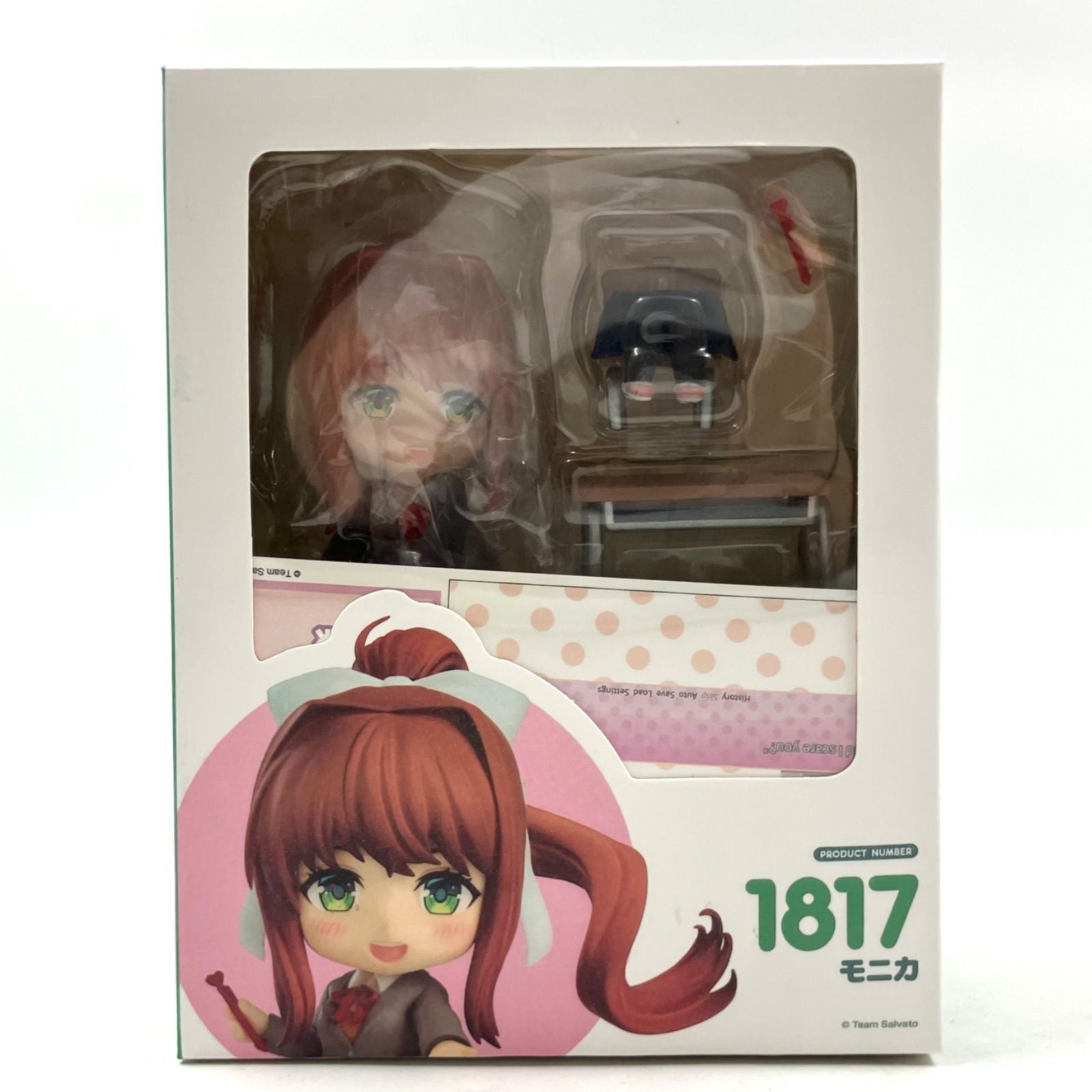 Game Character 1817 Te0602