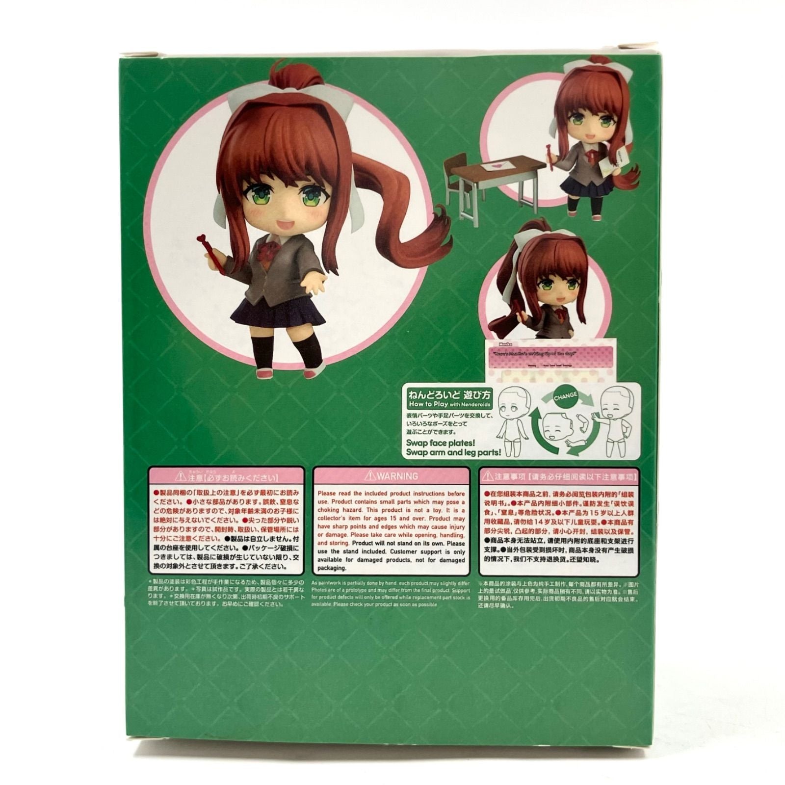 Game Character 1817 Te0602