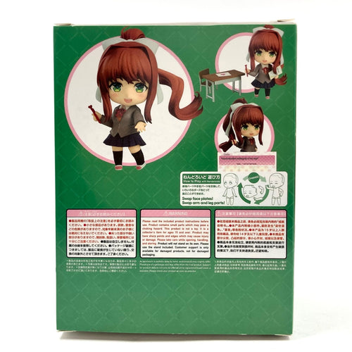 Game Character 1817 Te0602