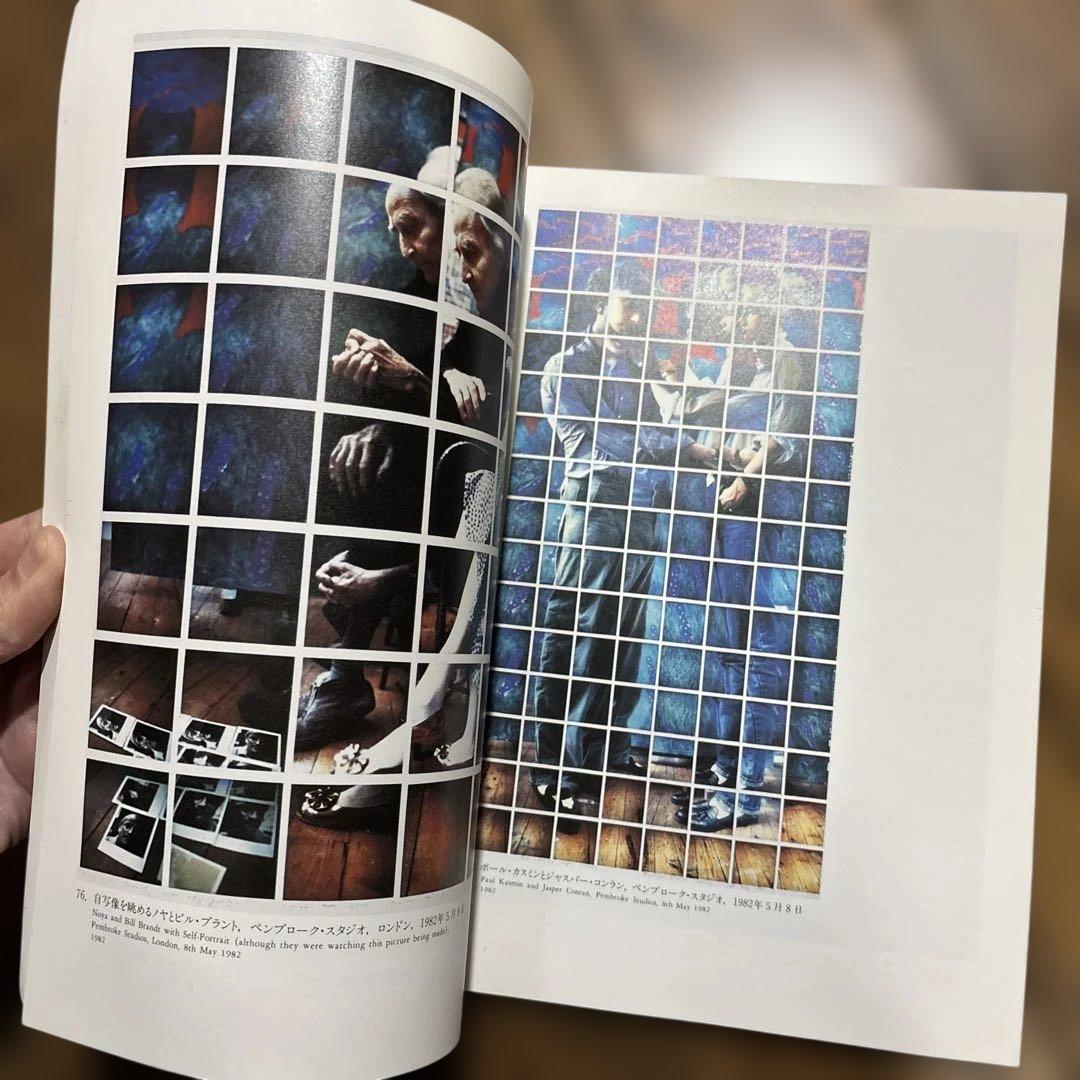 Art, Design Music David Hockney