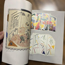 Art, Design Music David Hockney