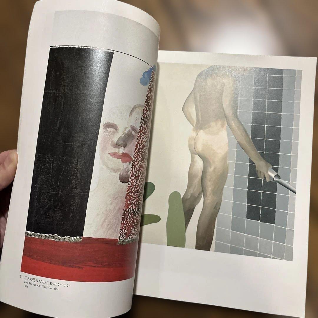 Art, Design Music David Hockney