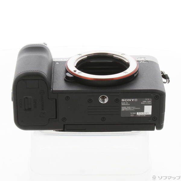 Sony Mirrorless Interchangeable Lips 7C Ilce-7Cl S 258
