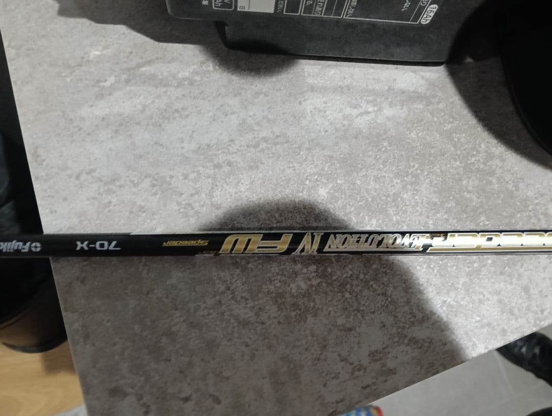 Yamaha Utility Clubs Rmx 22