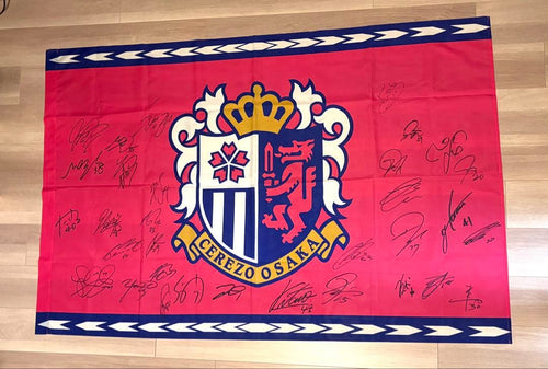 Jfa Commemorative Goods 155X100