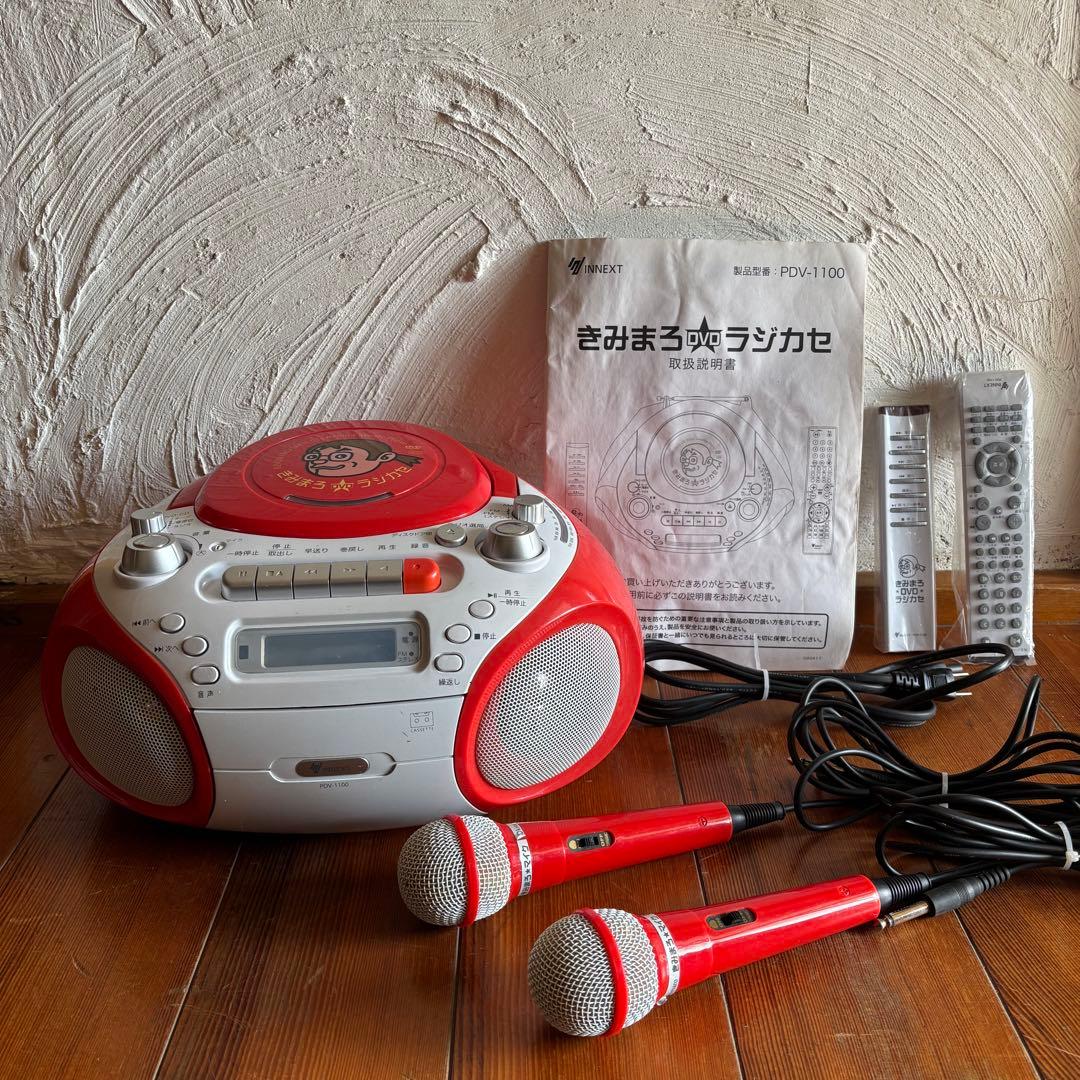 Portable Cd Player Dvd
