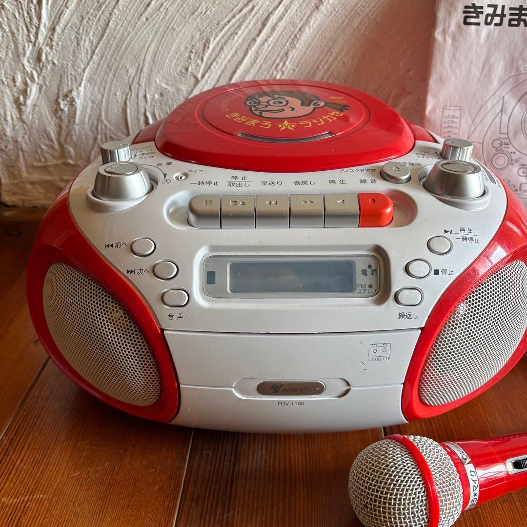 Portable Cd Player Dvd