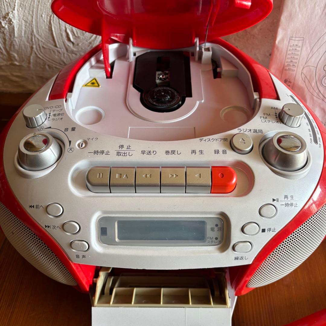 Portable Cd Player Dvd