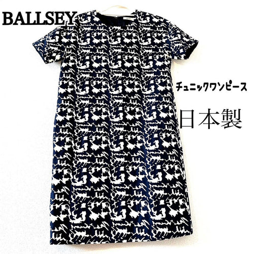 Ballsey Short Sleeve 38