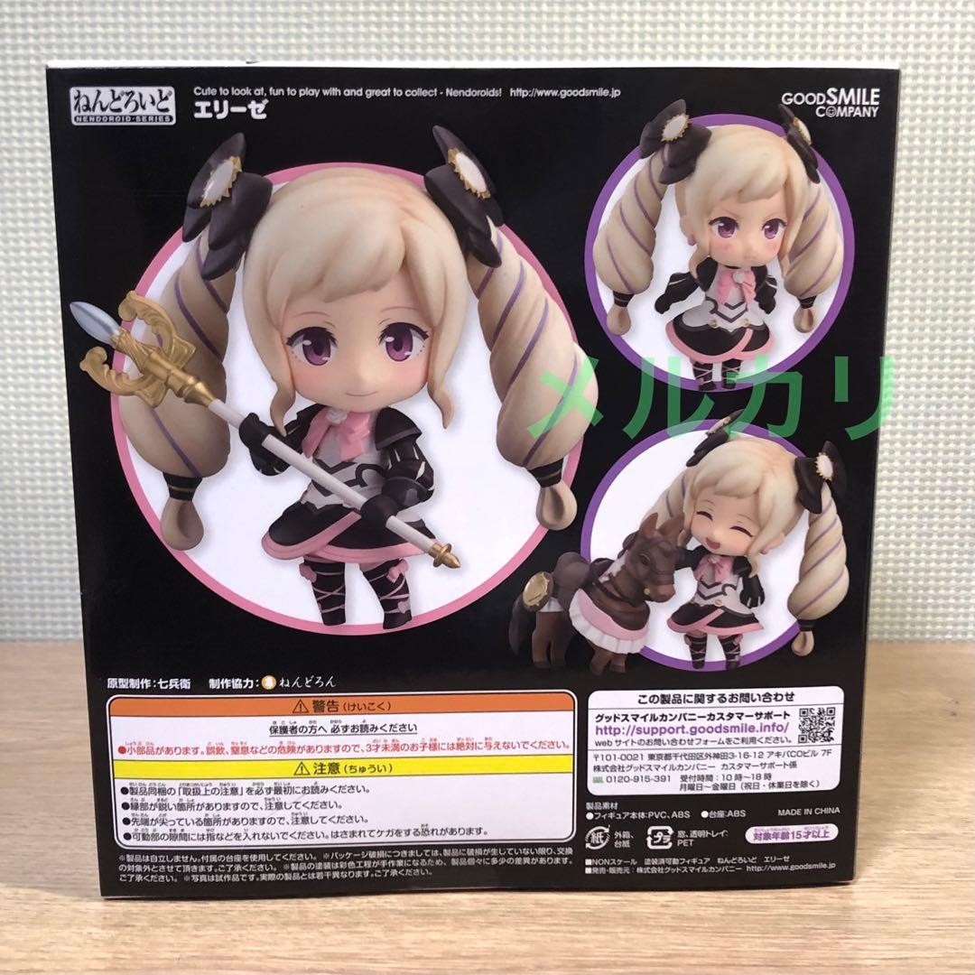 Good Smile Company Game Characters Feif