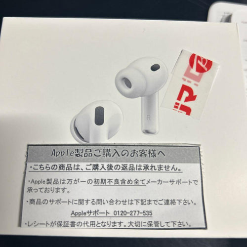 Airpods Body Pro3