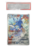 Pokemon Card Game Psa10 Chr