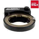 Mount Adapter Fotodiox Lm-Sne-Prn Ii M E]