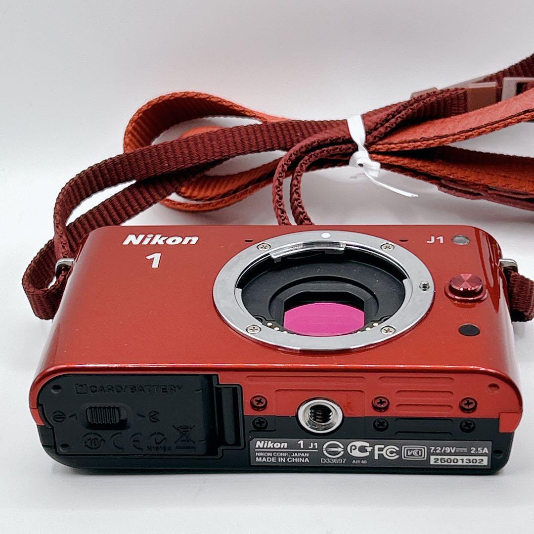 Nikon Mirrorless Interchangeable Lips Nikon1 J1
