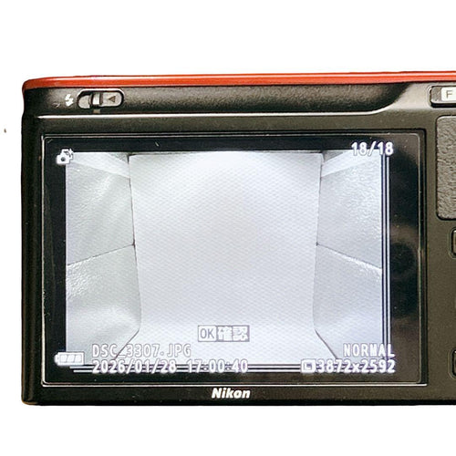 Nikon Mirrorless Interchangeable Lips Nikon1 J1