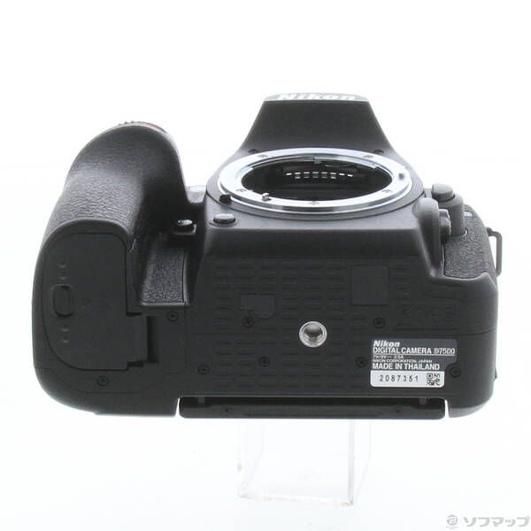 Nikon Digital Slr D7500 18-140Vr 198