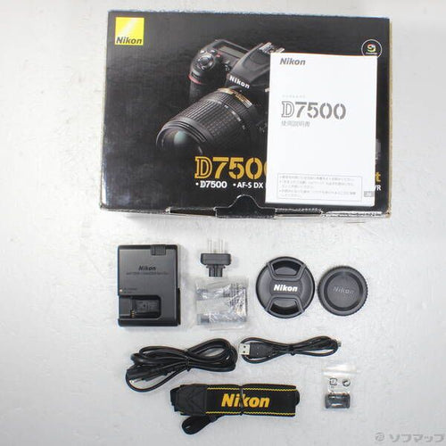 Nikon Digital Slr D7500 18-140Vr 198