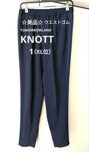 Knott Casual Pants Xl