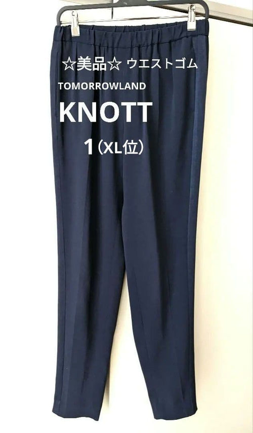 Knott Casual Pants Xl