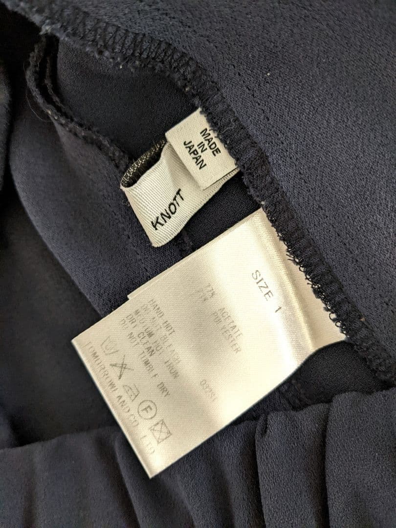 Knott Casual Pants Xl