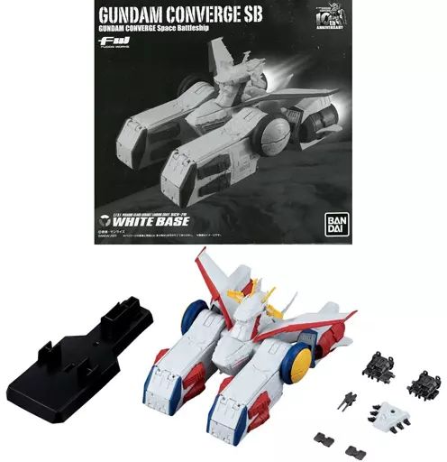Others Fw Gundam Converge Sb 2