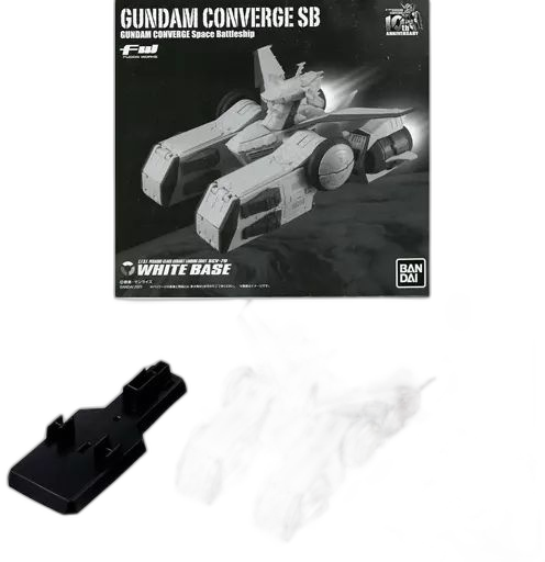 Others Fw Gundam Converge Sb 2