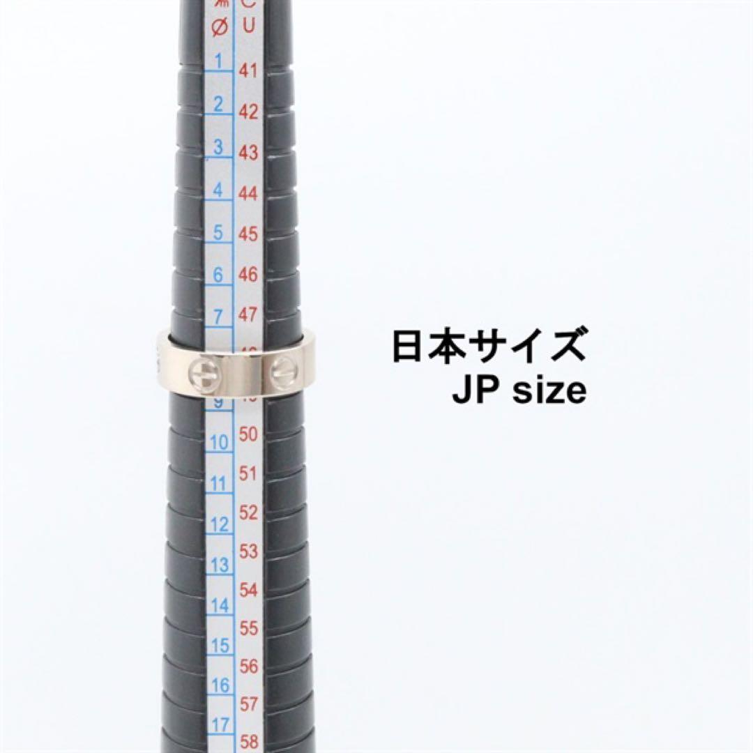 Cartier Rings 49 Wg
