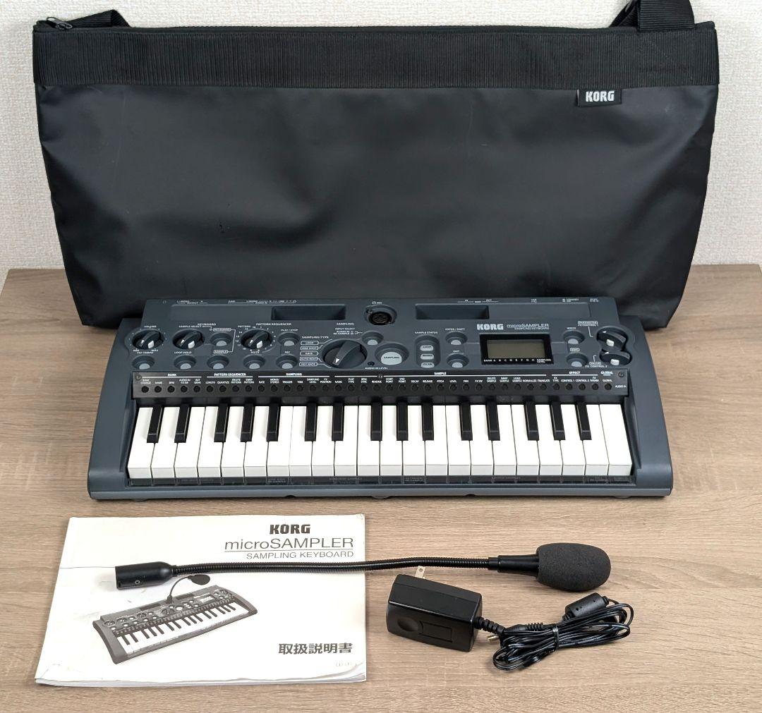 Korg Samplers Microsampler 37