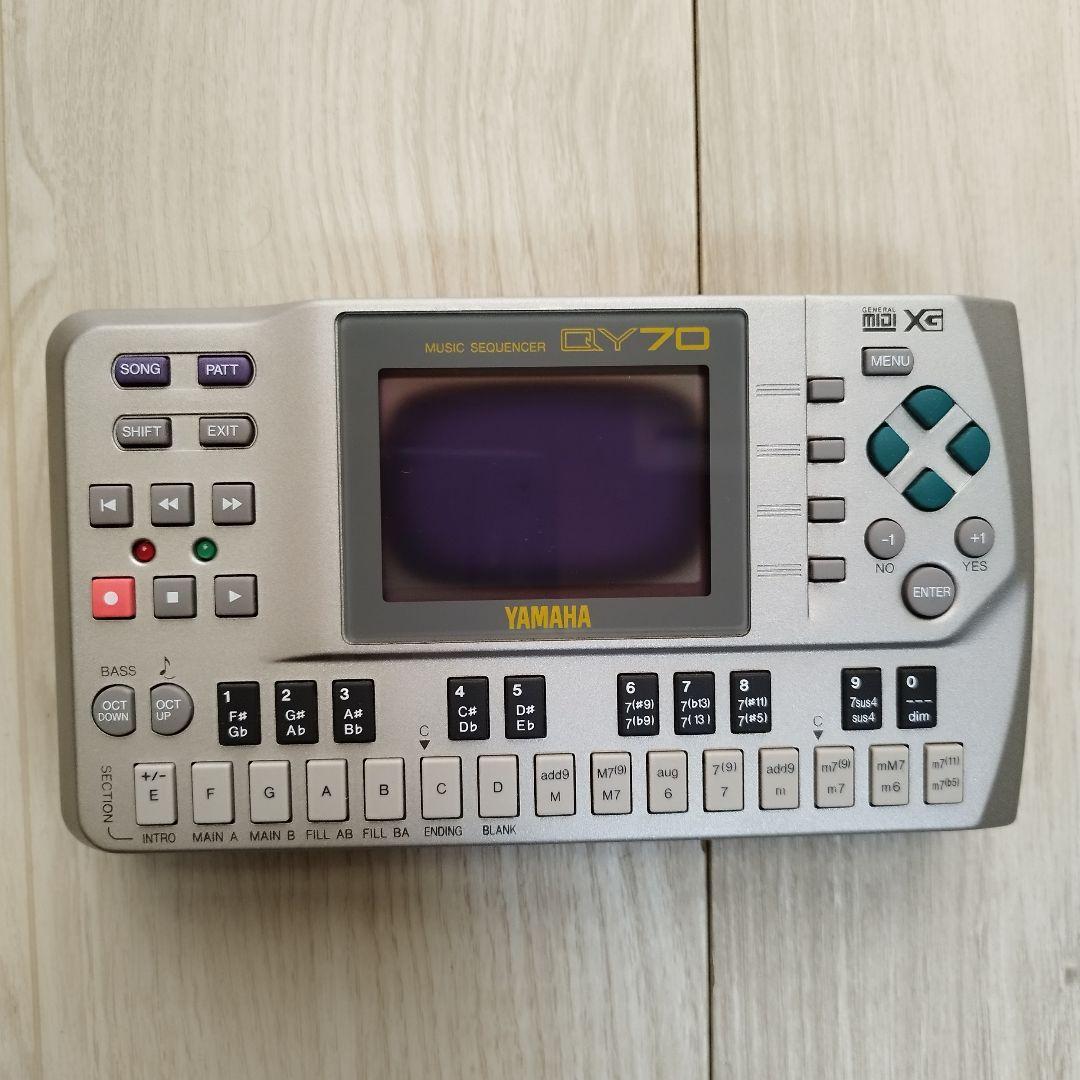 Yamaha Sequencer Qy70