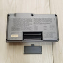 Yamaha Sequencer Qy70
