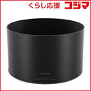 Canon Others Et-89