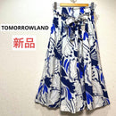Tomorrowland Casual Pants