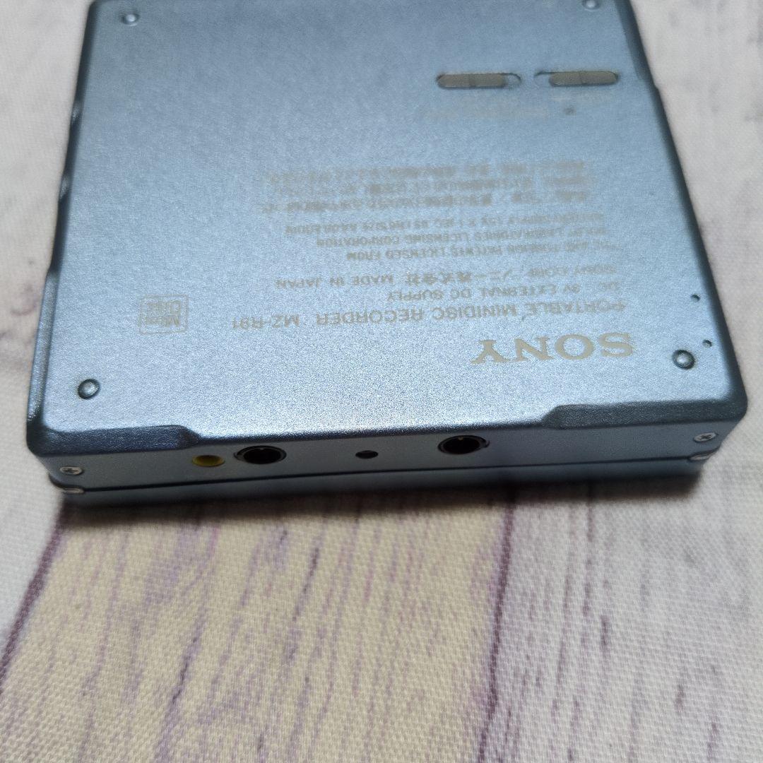 Portable Md Players Ok/ Sony Mz-R91