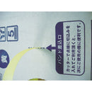 Others Trusco Tpp-155Yd