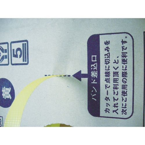 Others Trusco Tpp-155Yd