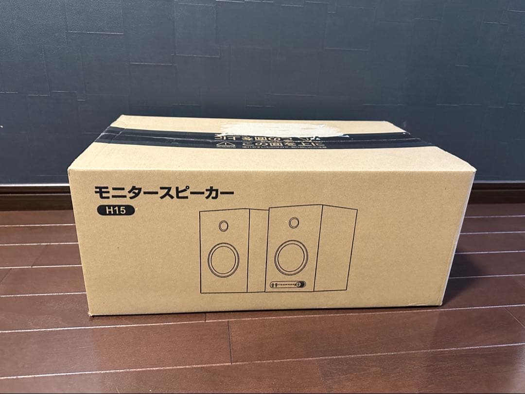 Speaker Stands H15 Pc