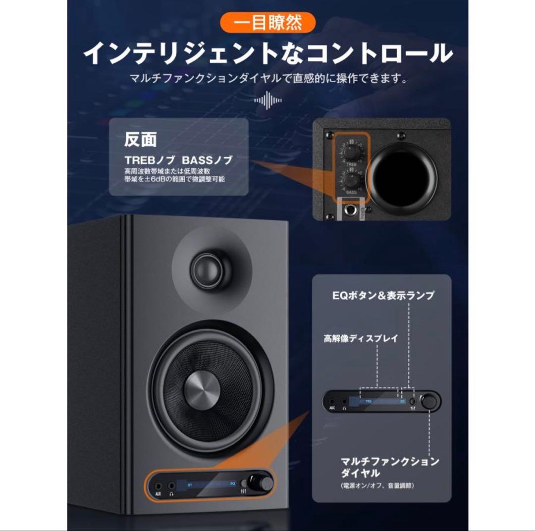 Speaker Stands H15 Pc