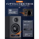 Speaker Stands H15 Pc