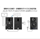 Speaker Stands H15 Pc