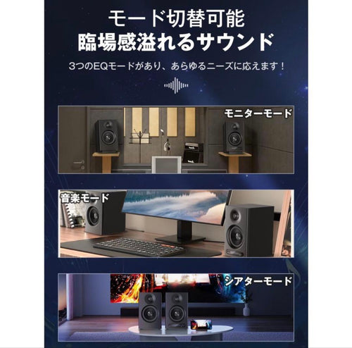 Speaker Stands H15 Pc