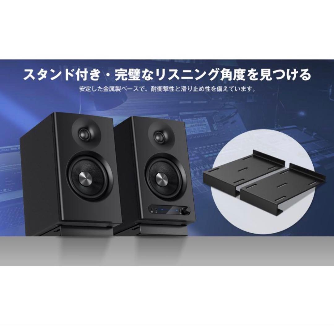Speaker Stands H15 Pc