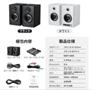 Speaker Stands H15 Pc
