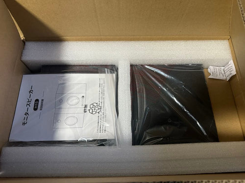Speaker Stands H15 Pc