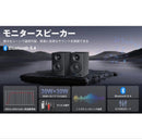 Speaker Stands H15 Pc